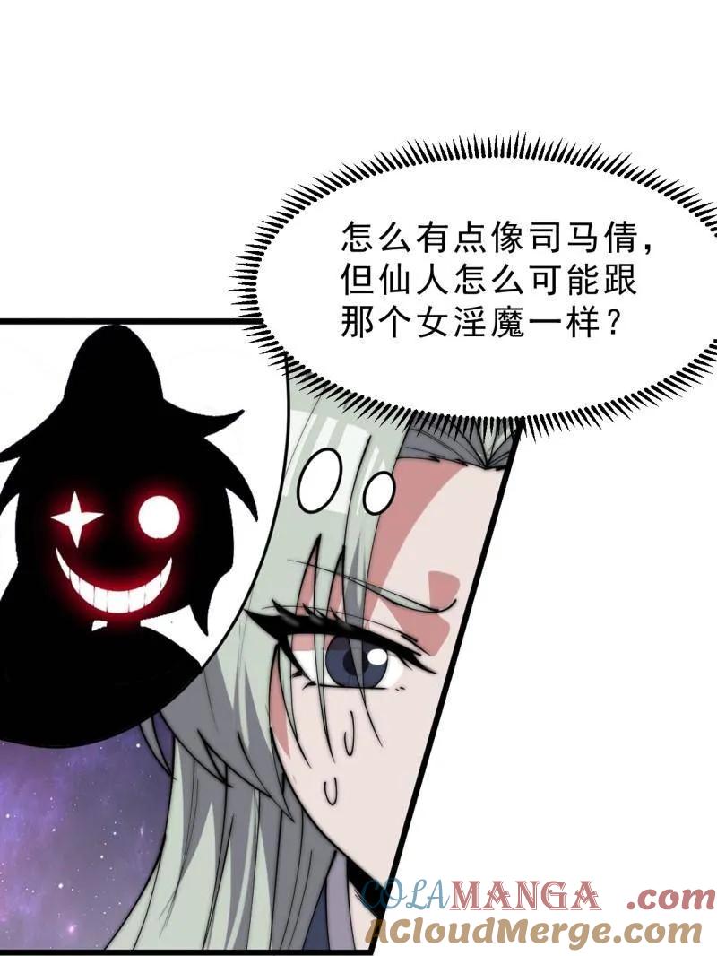 61.jpg