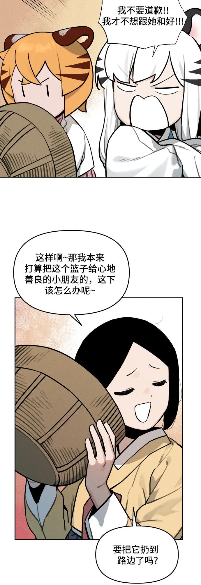 28.jpg