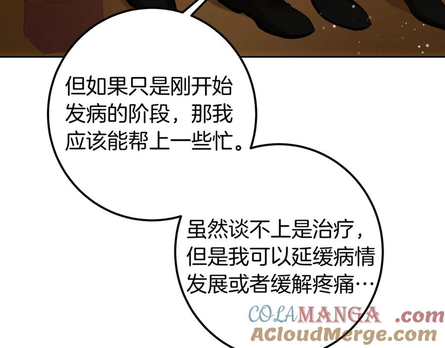 201.jpg