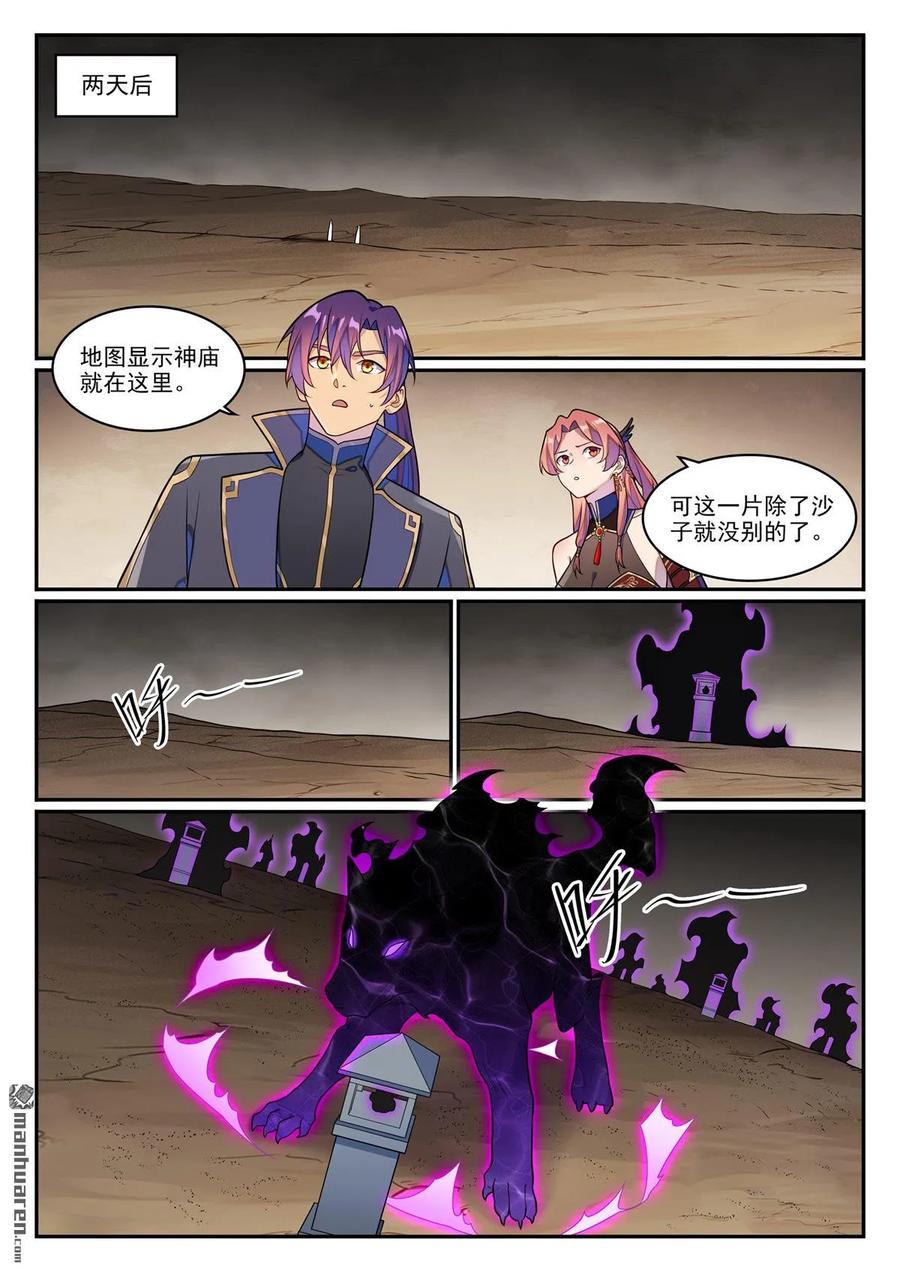6.jpg