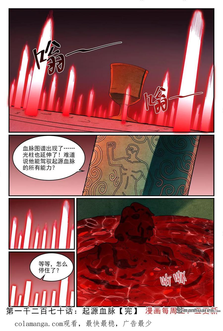 16.jpg