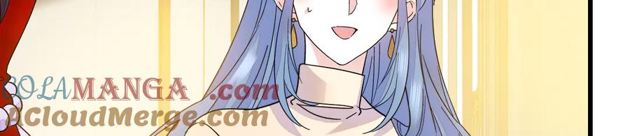 136难道是kiss-全能千金燃翻天-阅文漫画/客心文化（第16张）