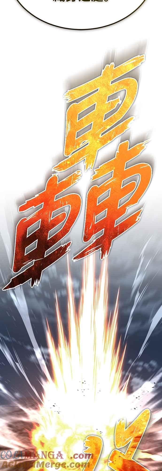 第139话能欣然给予的东西-天魔的不凡重生-San Cheon/IronTiger,UPU（第19张）