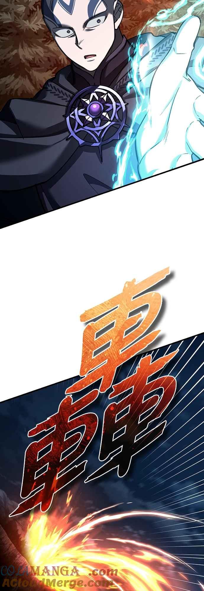 第139话能欣然给予的东西-天魔的不凡重生-San Cheon/IronTiger,UPU（第10张）