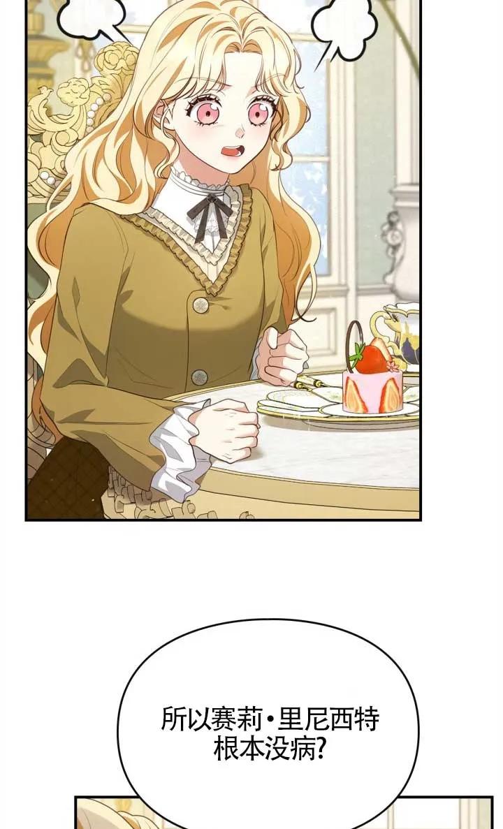 70.jpg
