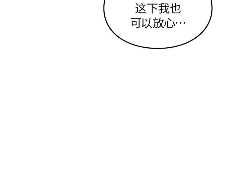 79.jpg