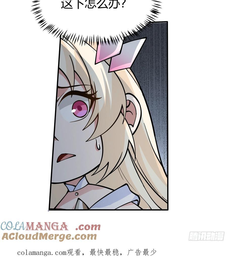 52.jpg