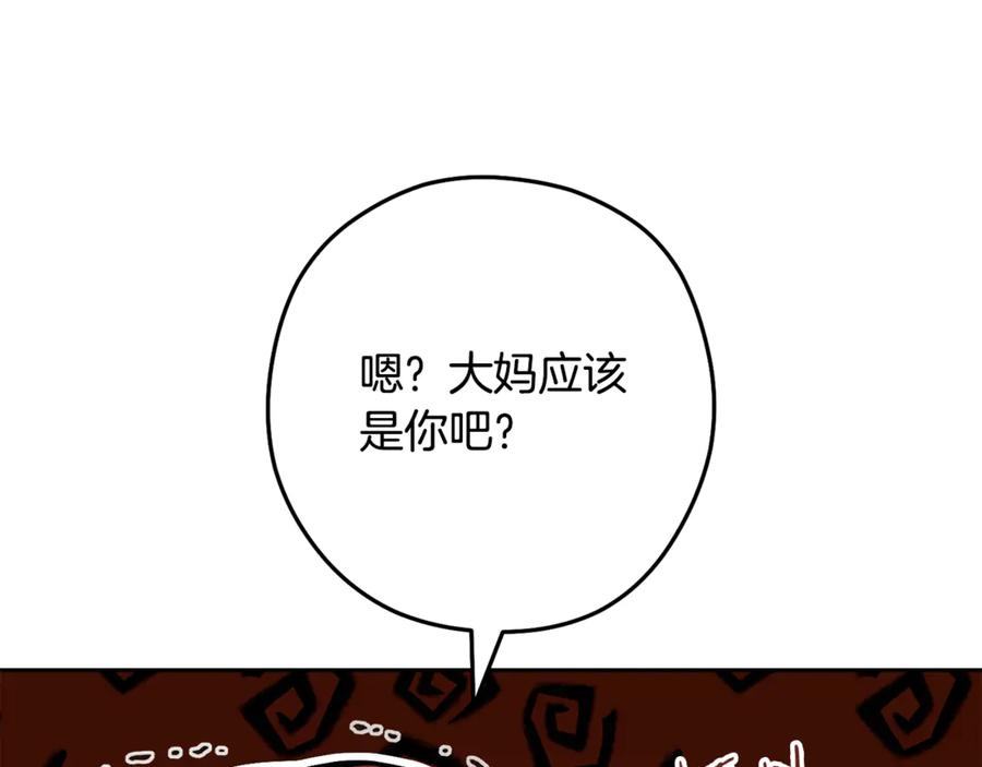172.jpg
