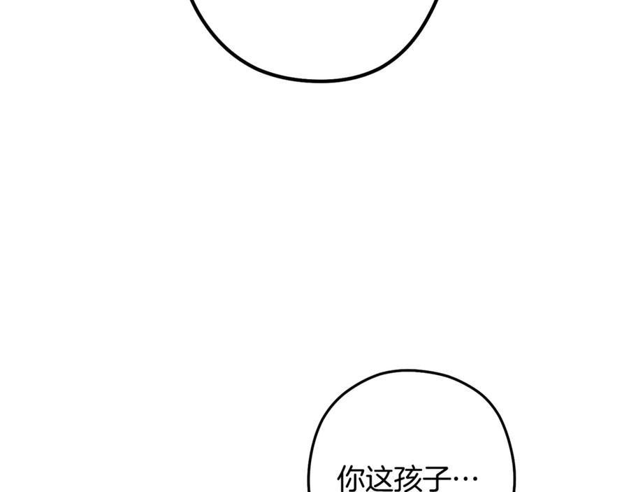 160.jpg