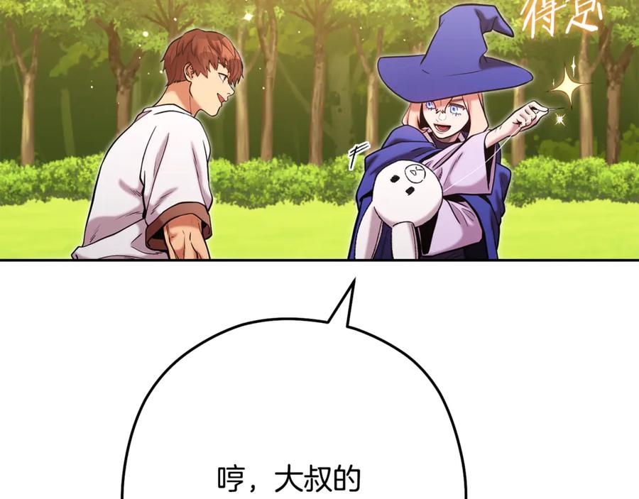 208.jpg
