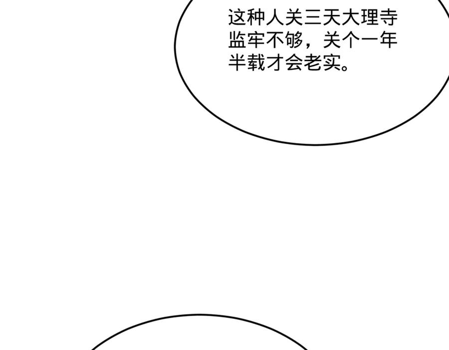 90.jpg