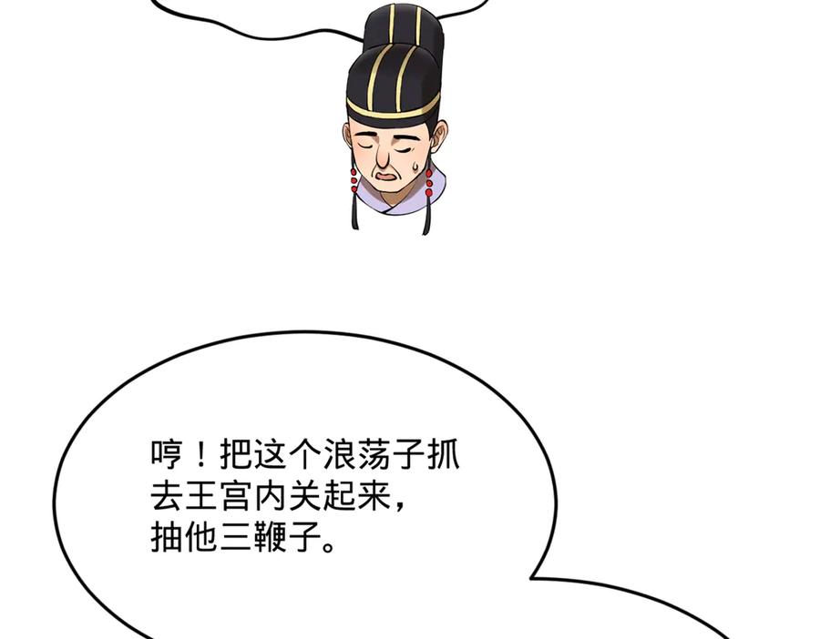 87.jpg