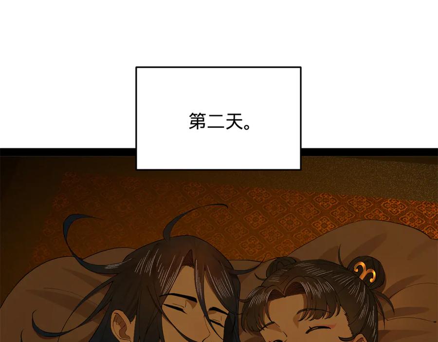 126.jpg