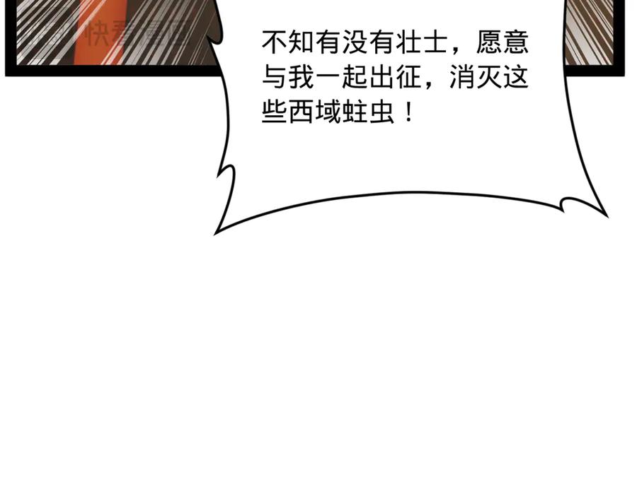 116.jpg