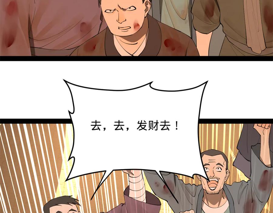 119.jpg