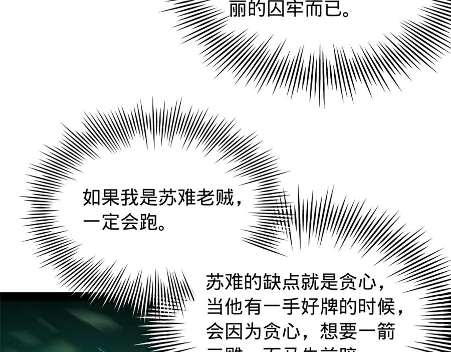 106.jpg