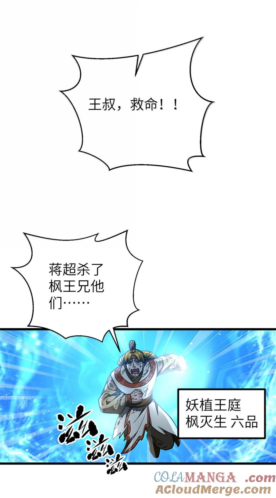 28.jpg