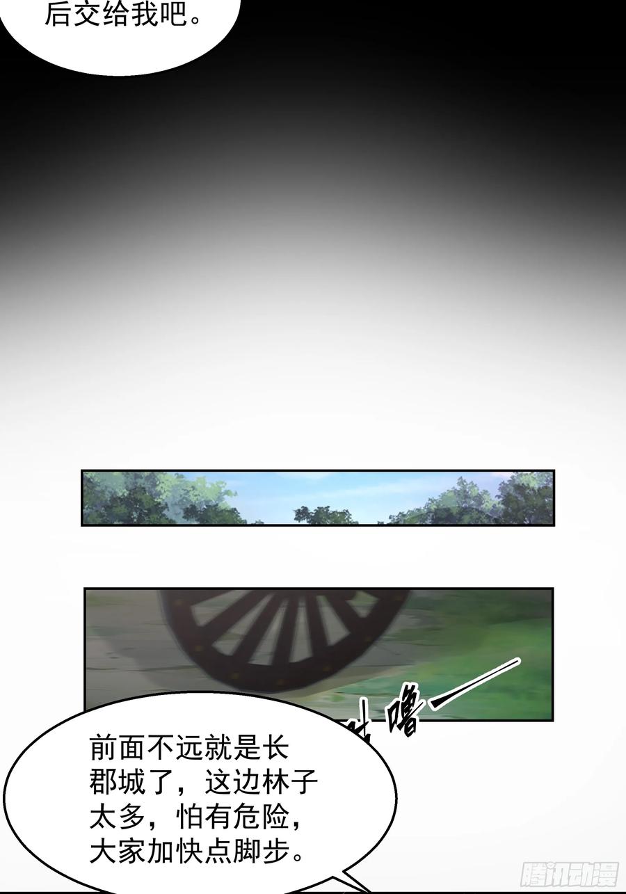 29.jpg