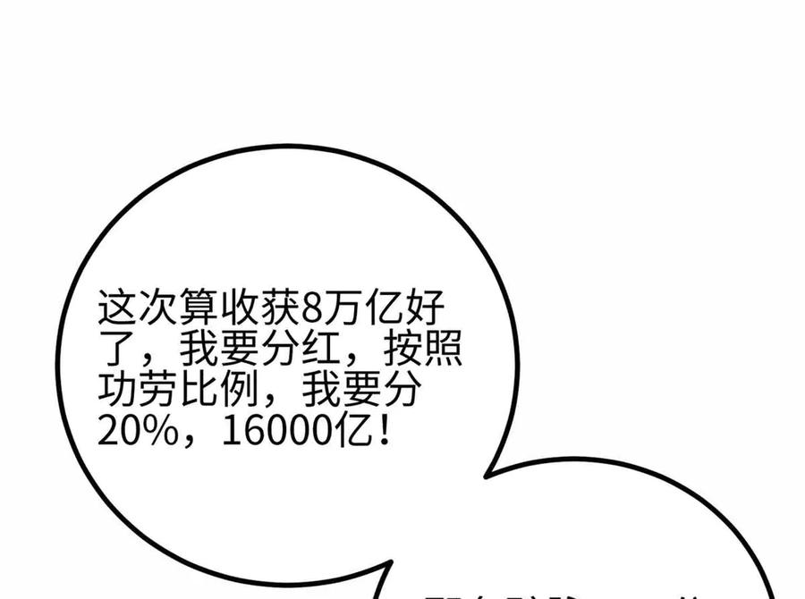 138.jpg
