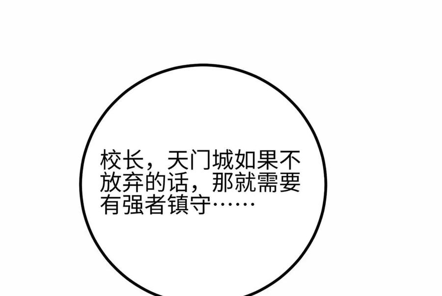 146.jpg
