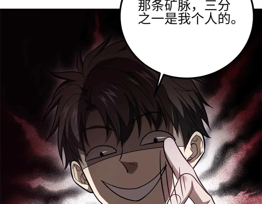 139.jpg