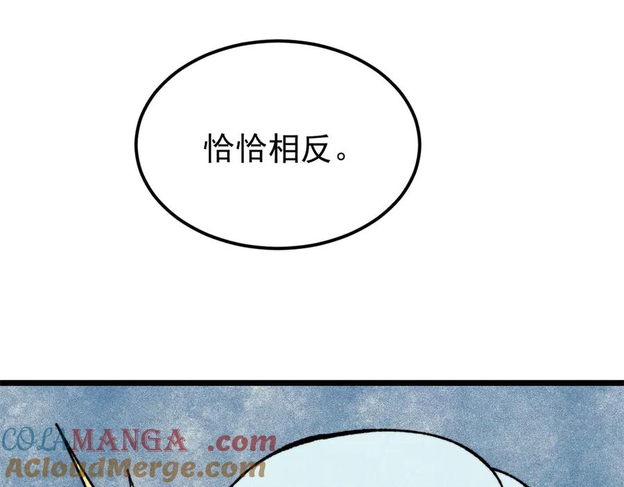109.jpg
