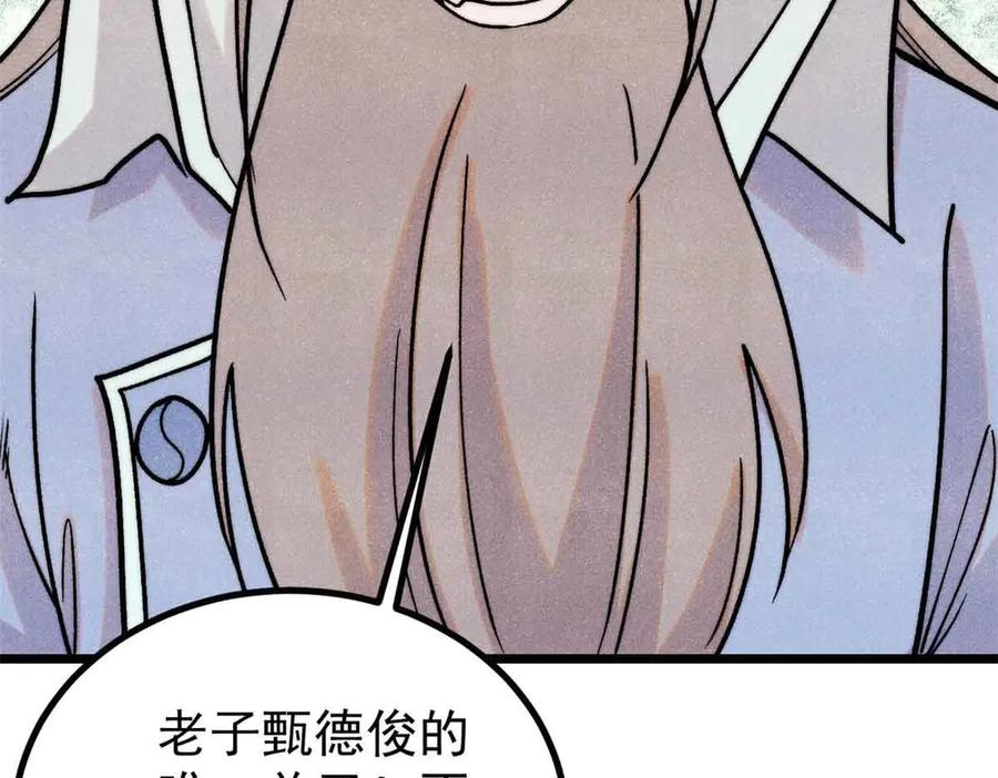 88.jpg