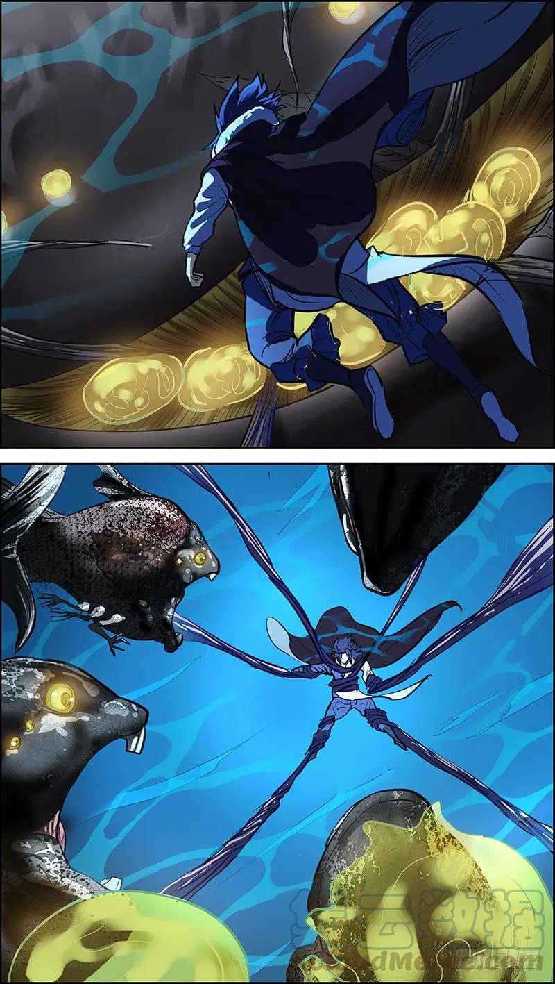 陆、刍狗-刍狗-永宵文化·腊肉（第9张）
