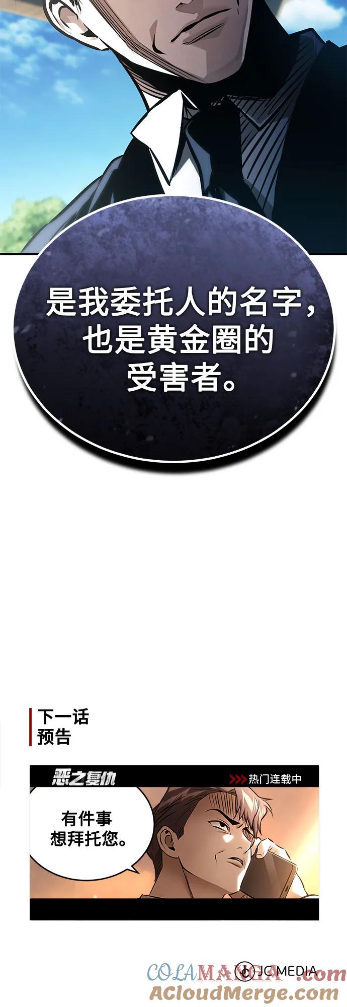 88.jpg