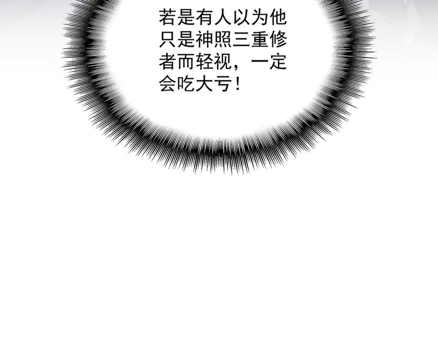 102.jpg