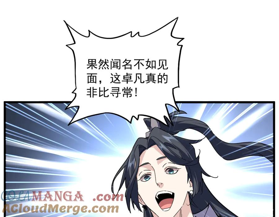 45.jpg