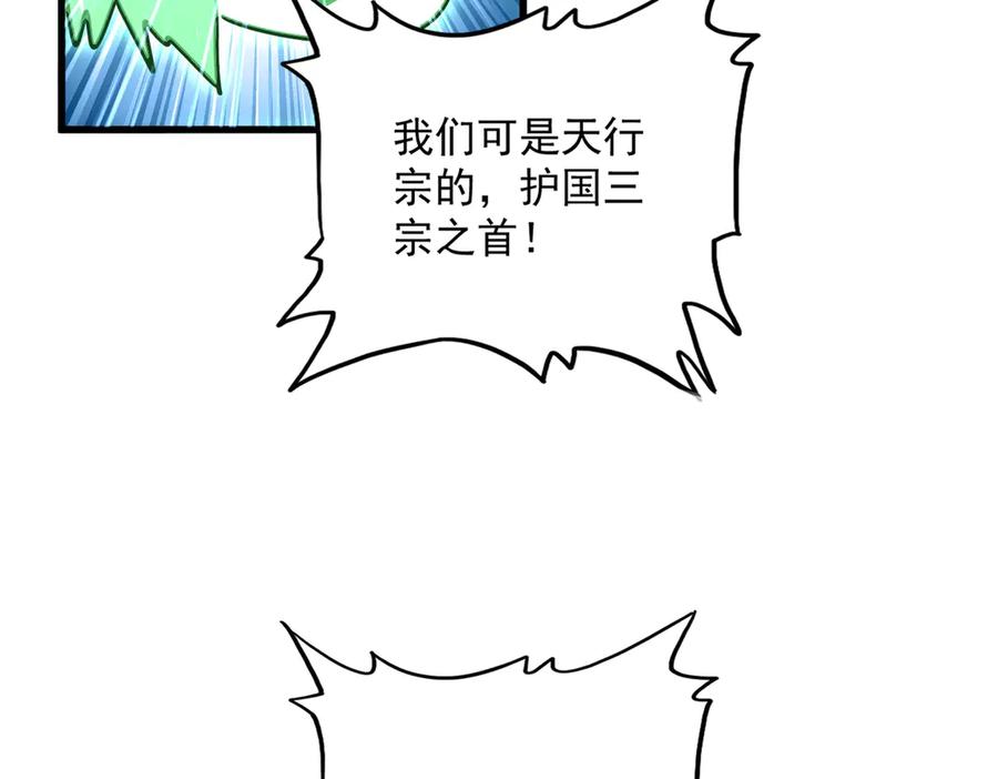 78.jpg
