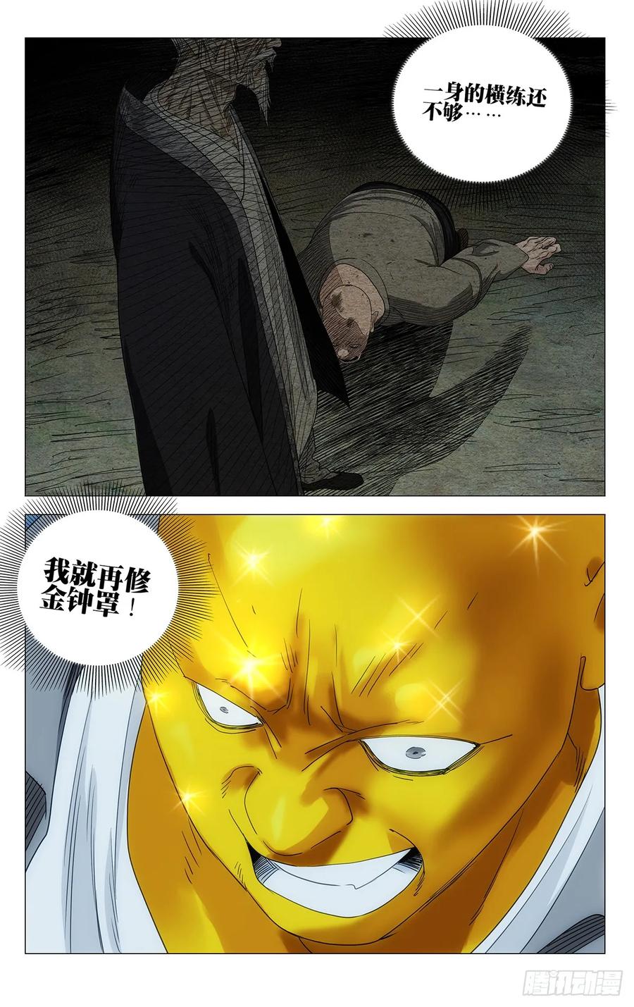 16.jpg