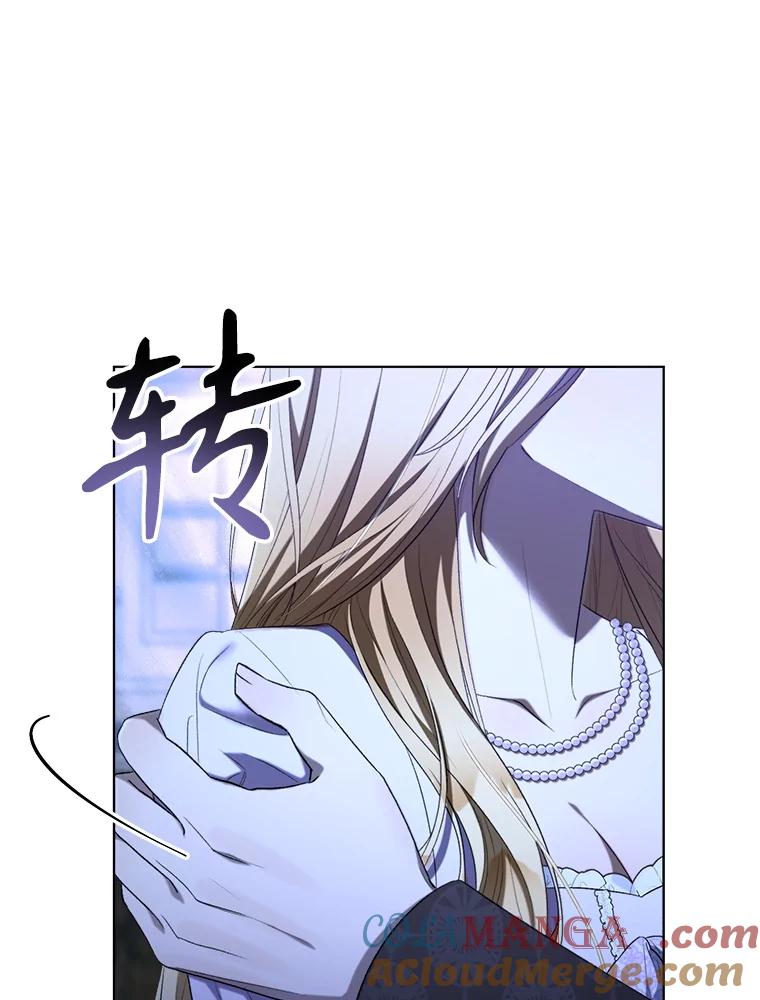 85.旅行-喂饱恶魔的方法-babybird,Antstudio,rillstudio,yusoy,Antstudio（第13张）