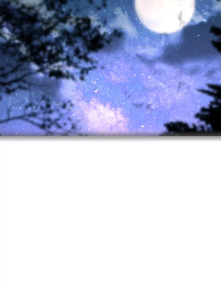 85.旅行-喂饱恶魔的方法-babybird,Antstudio,rillstudio,yusoy,Antstudio（第2张）