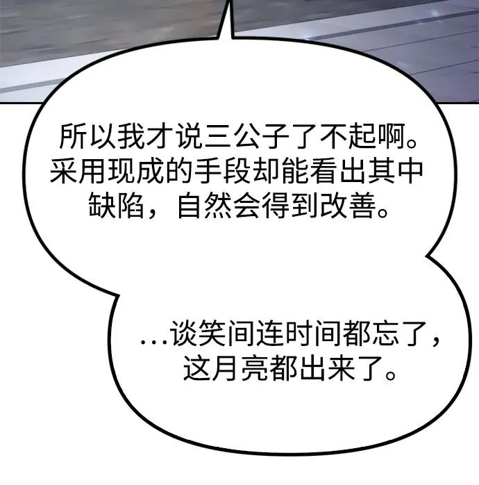 80.jpg