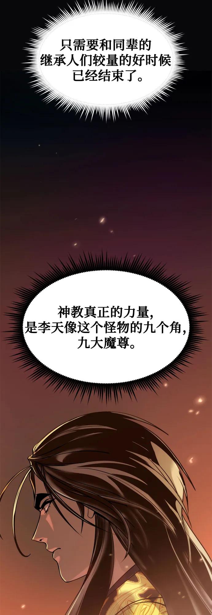 88.jpg