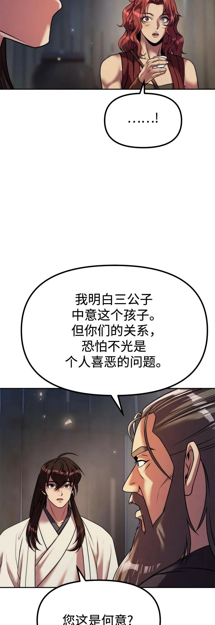 71.jpg