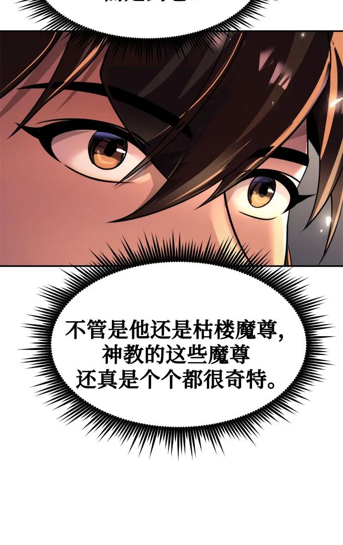 81.jpg