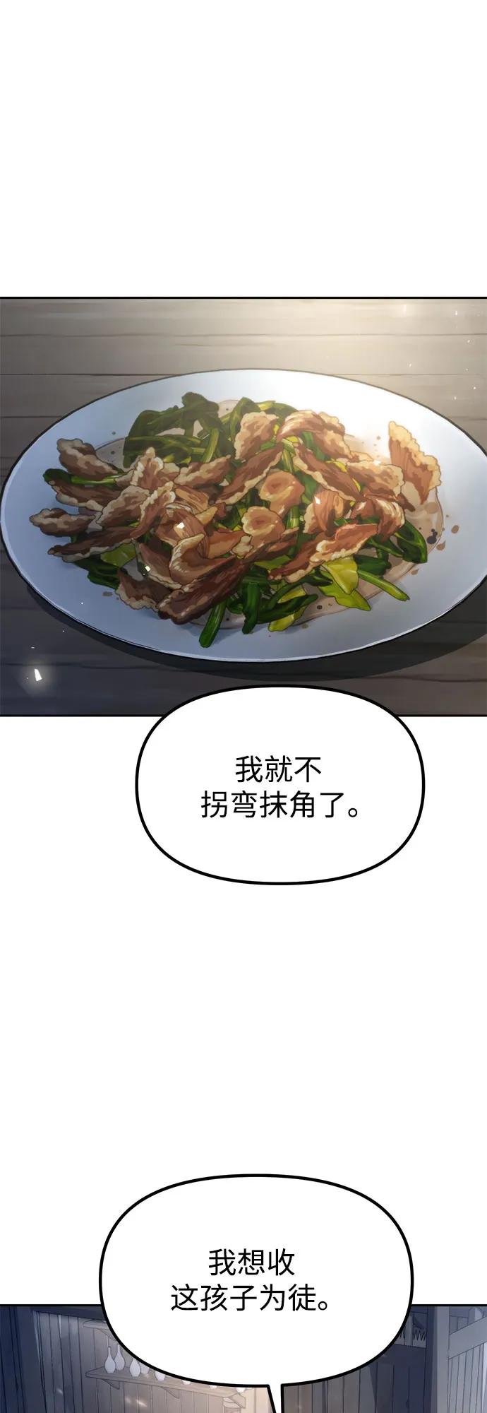 68.jpg