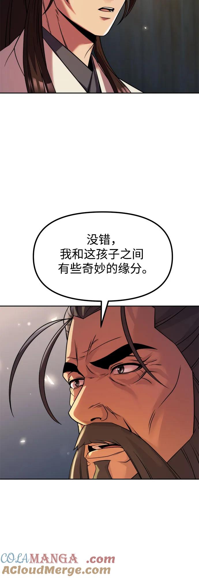 79.jpg