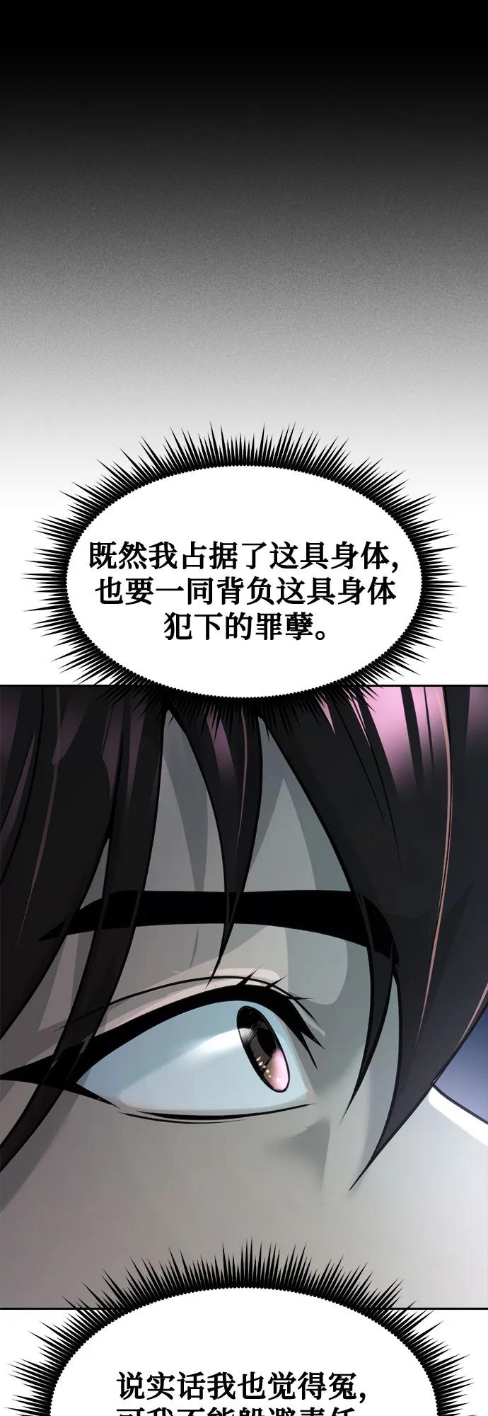 81.jpg