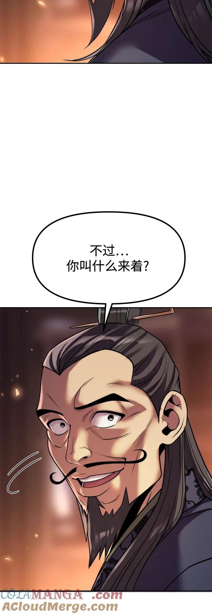 88.jpg