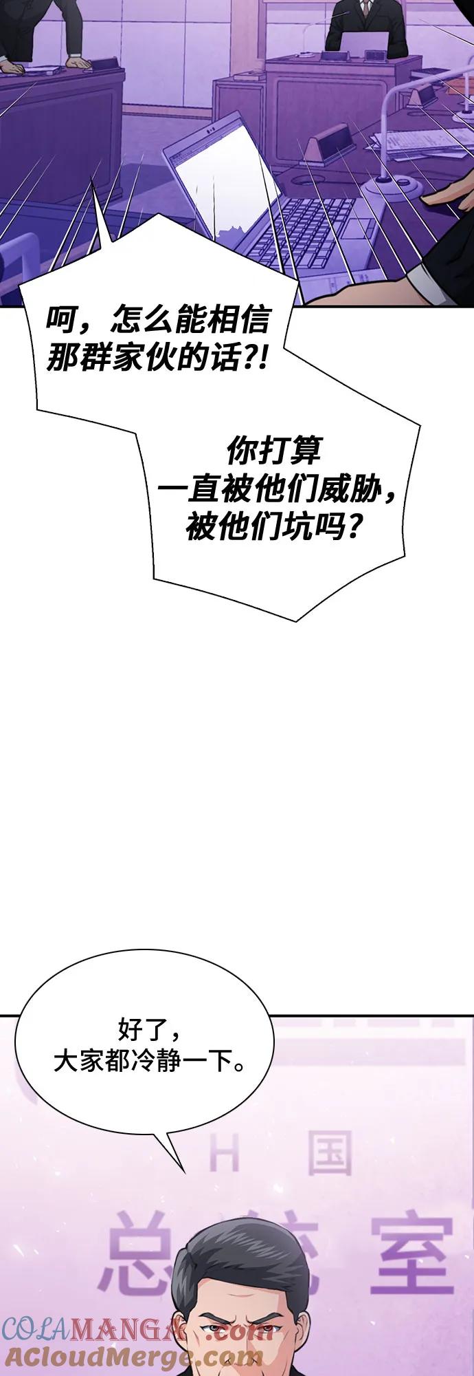 61.jpg
