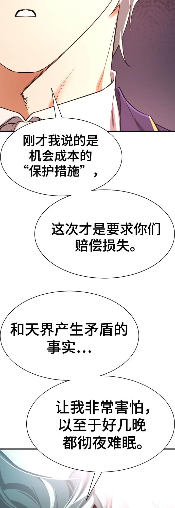 74.jpg