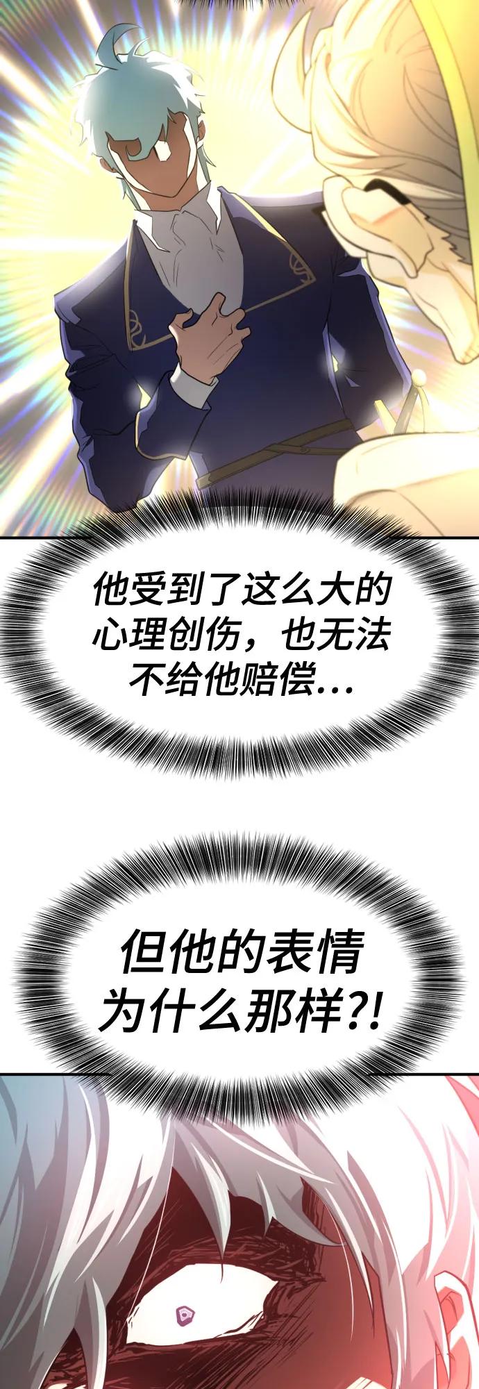77.jpg