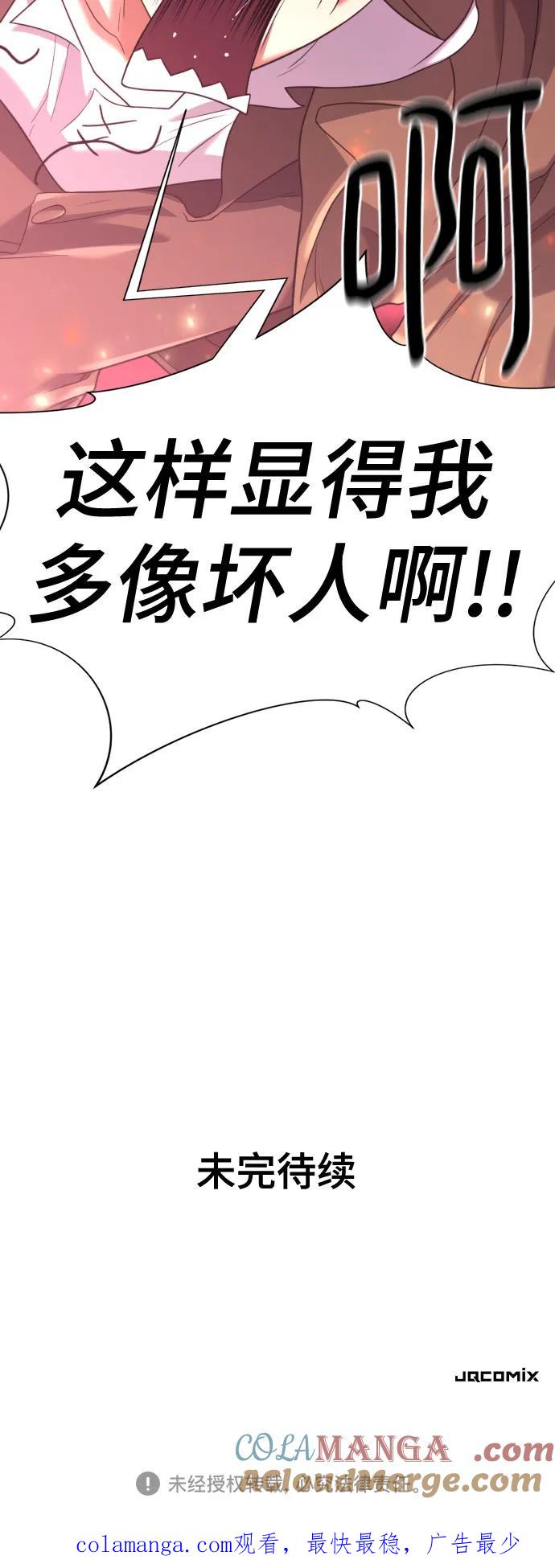 79.jpg