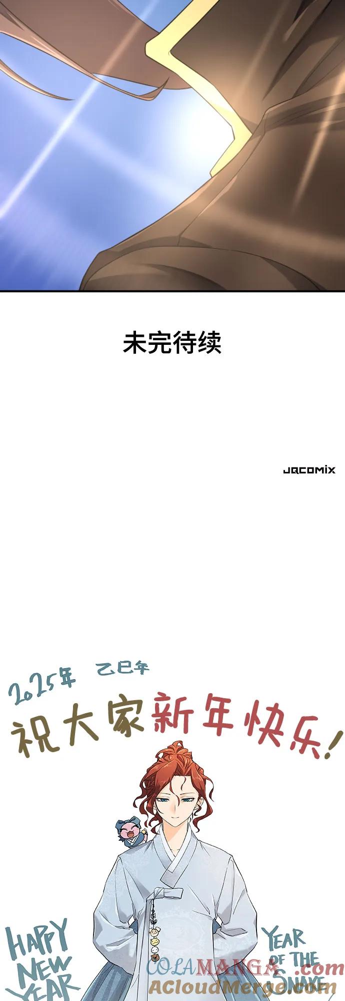 73.jpg