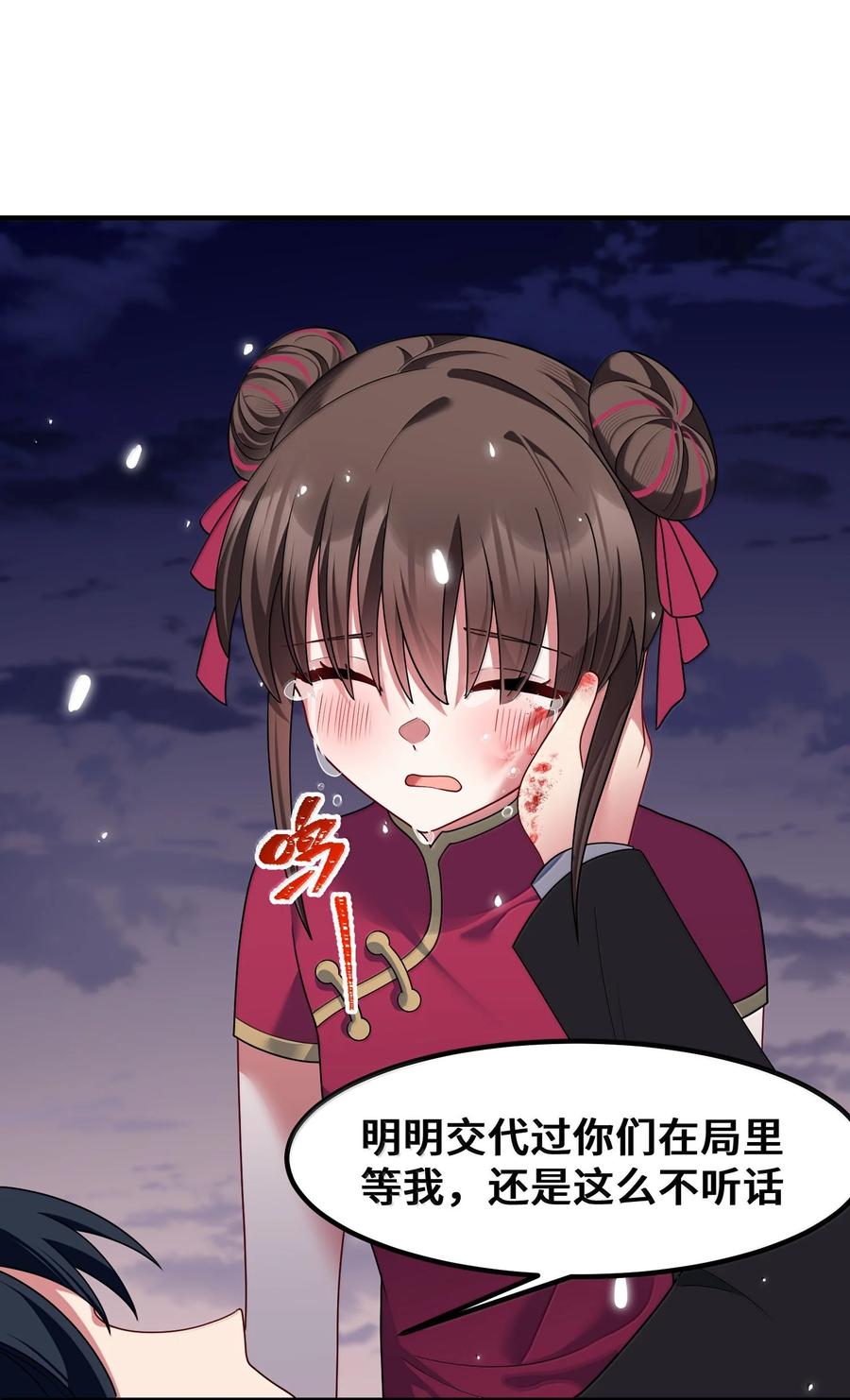 23.jpg