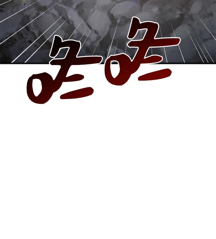 [第2话]种植大葱-我独自在高塔种田-Lim Hyeong,Lee Ha-kyung/sdcknight（第6张）